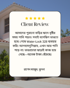 White and Yellow Classic Real Estate Client Review Testimonial Instagram Post (2)